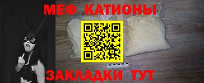 спиды Добрянка