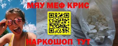 дмт Железногорск
