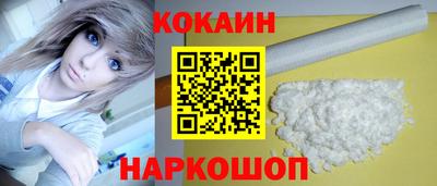 прущая мука Дмитров