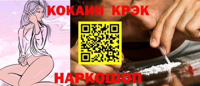 прущая мука Дмитров