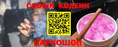 меф Долгопрудный