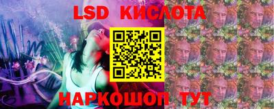 дмт Железногорск