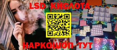 прущая мука Дмитров