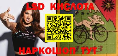 дмт Железногорск