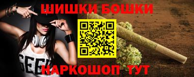 дмт Железногорск
