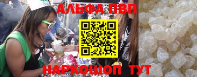 mdpv Железноводск