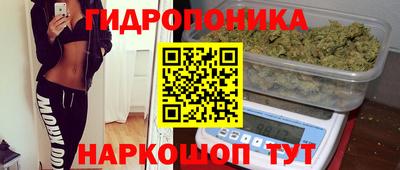 mdpv Железноводск