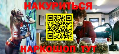 дмт Железногорск