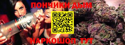 mdpv Ефремов