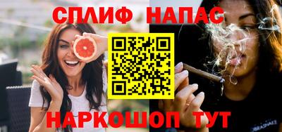 меф Долгопрудный