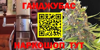 меф Долгопрудный