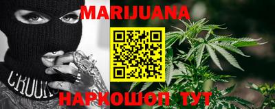спиды Добрянка