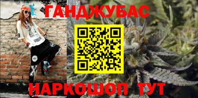 меф Долгопрудный