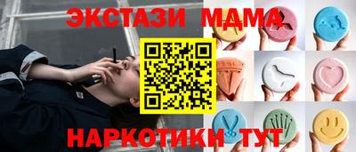 mdpv Ефремов