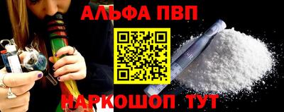 прущая мука Дмитров