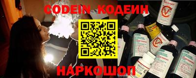 прущая мука Дмитров