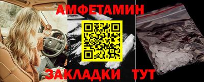 прущая мука Дмитров