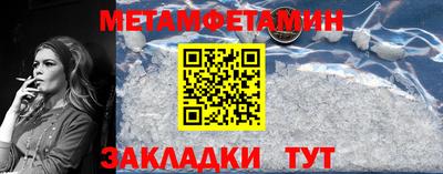 прущая мука Дмитров