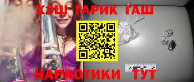 меф Долгопрудный