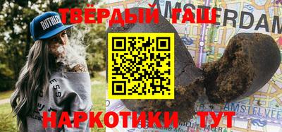 mdpv Ефремов