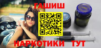 спиды Добрянка