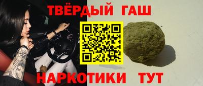 mdpv Железноводск